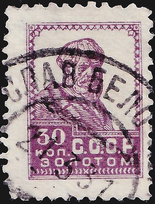  1925  .   .  0030  .  (006)